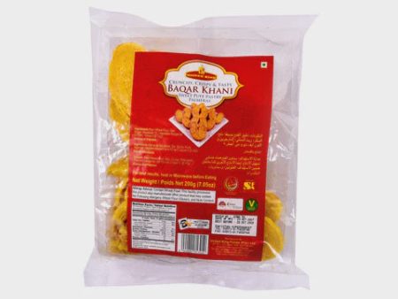 United King Baqar Khani 200g Online now