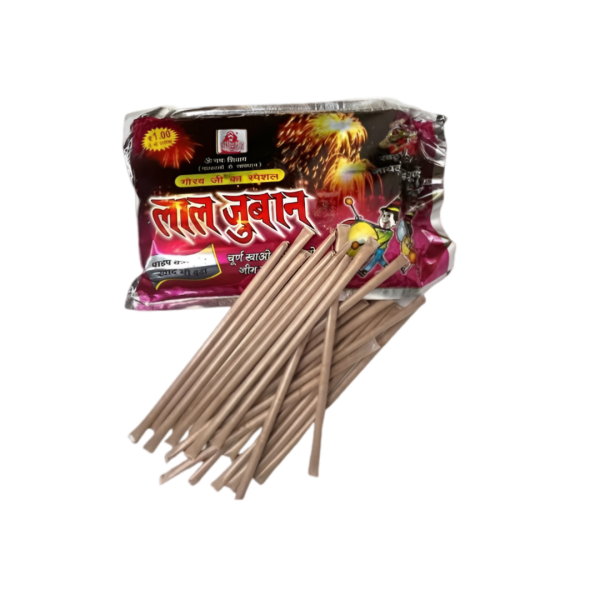 Lal Juban Sweet and Sour Churan Strip Cheap