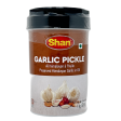 Shan Garlic Pickle 1kg on Sale