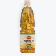 Pran Mustard Oil 250ml For Cheap