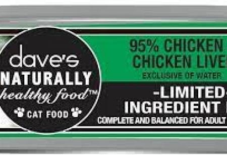 Dave s NH Cat 95% Chicken & Chicken Liver 5.5 oz Online Sale