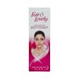 Fair and Lovely Multi Vitamin Cream For Sale