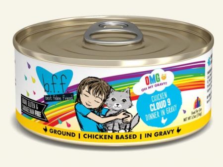 Weruva BFF OMG Chicken Cloud 9 5.5 oz Online now