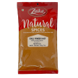 Zaika Chilli Powder Extra Hot 200g Hot on Sale