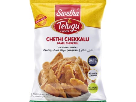 Telugu Foods Chethi Chekkalu 170g Hot on Sale