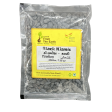 From The Earth Black Kismis 200g Hot on Sale