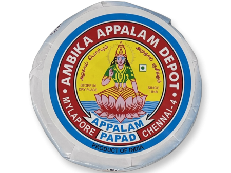 Ambika Appalam Papad 225g For Discount