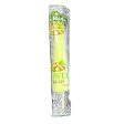 King Kulfi Pista Flavour On Stick Supply