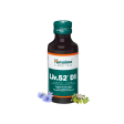 Himalaya LIV 52 DS Syrup 200ml Online now