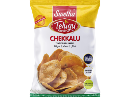 Telugu Foods Chekkalu 170g For Sale