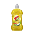 Vim Dish Wash Liquid For Discount