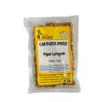 From The Earth Piper Longum (Ganthoda) 100g Fashion