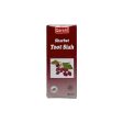 Qarshi Toot Siah Sharbat 120ml For Discount