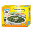 Vadilal Frozen Sarso Ka Saag 284g on Sale