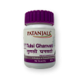 Patanjali Tulsi Ghanvati For Discount