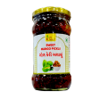 From The Earth Sweet Mango Pickle (Gor Keri Pickle) 360g Online now