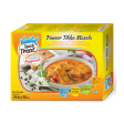 Vadilal Paneer Tikka Masala 284g Online now