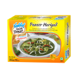 Vadilal Paneer Hariyali 284g For Sale