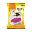 Vadilal Jamun Pulp Online now