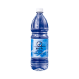 ZamZam Water 1L For Sale