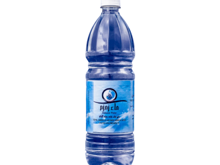 ZamZam Water 1L For Sale