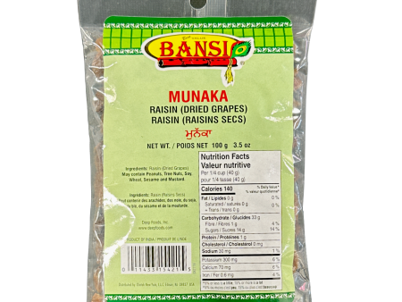 Deep Munaka (Raisin) 100g For Sale