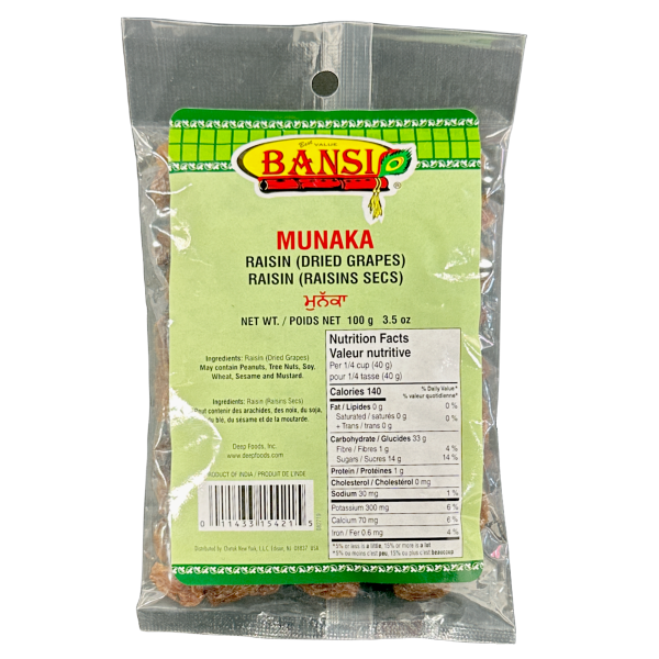 Deep Munaka (Raisin) 100g For Sale