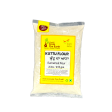 From The Earth Kuttu Flour 2lb For Discount