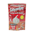 Satyavijay toffani garlic chutney 100gm For Discount