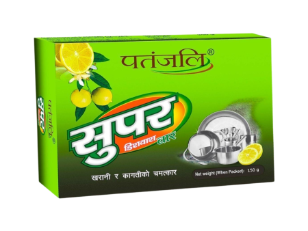 Patanjali Super Dishwash Bar 150g For Discount